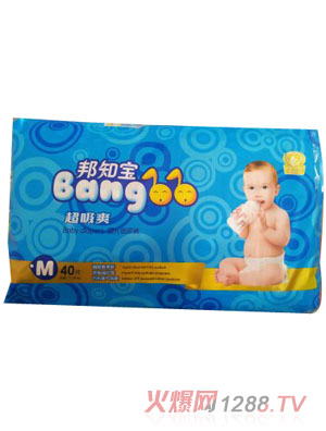 ��֪������ˬ͸����ѝM�a