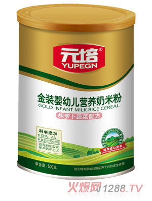 Ԫ����}���߲˽��b���׷�