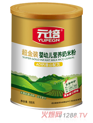 Ԫ��AD�}��ɽ�����b���׷�