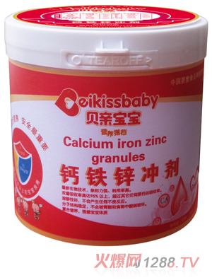 ؐ�H�����}�F�\�_��