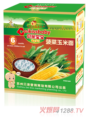 ؐ�H�����I�B(y��ng)��������С��Ƭ