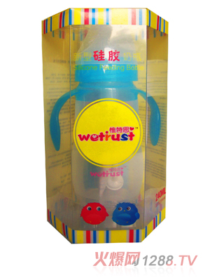 Ω��˼���z��ƿ��ĥɰ240ML���{(l��n)ɫ