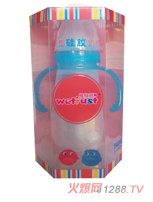 Ω��˼���z��ƿ���ǘ�(l��)240ML���{(l��n)ɫ