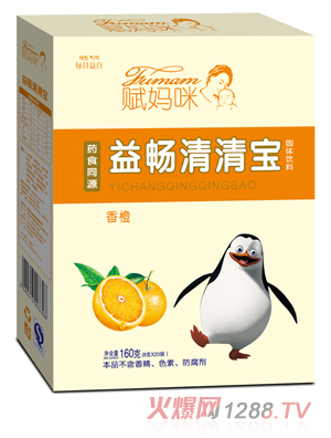 �x��������敳���匚