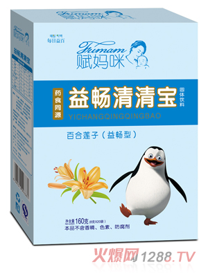 �x����ٺ�ɏ���敳���匚