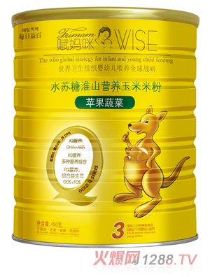 �x�����O(p��ng)���߲�ˮ�K�ǻ�ɽ�I(y��ng)�B(y��ng)�����׷�3��