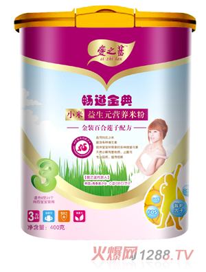 ���b�ٺ�ɏ��С������Ԫ�I(y��ng)�B(y��ng)�׷�