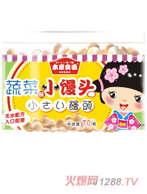 ���������߲�С�z�^