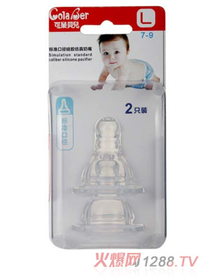 �ɘ�(l��)ؐ����(bi��o)��(zh��n)�ڏ����z��������L�a