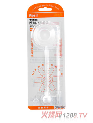 ��(��i)�������ڏ����ܽM