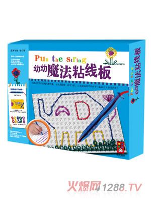 Ȥ������ħ��𤾀�壨����