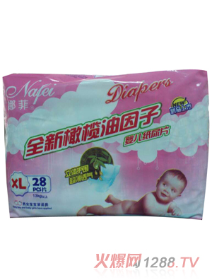 �ȷ�피����o��ˬ����ƬXL�a