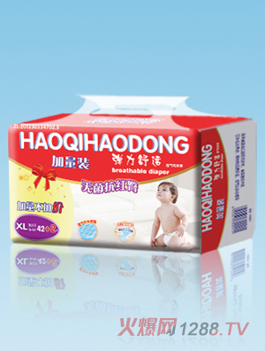 ����Ä�(d��ng)?j��)냺����ѝXL�a42+2Ƭ