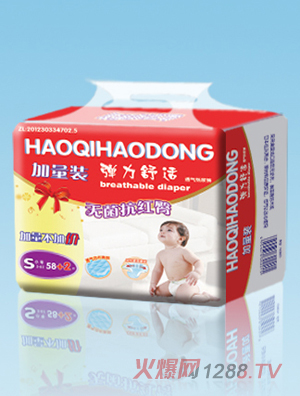 ����Ä�(d��ng)?j��)냺����ѝS�a58+2Ƭ