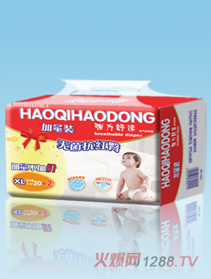 ����Ä�(d��ng)?j��)냺����ѝXL�a20+2Ƭ