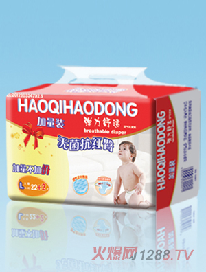 ����Ä�(d��ng)?j��)냺����ѝL�a22+2Ƭ