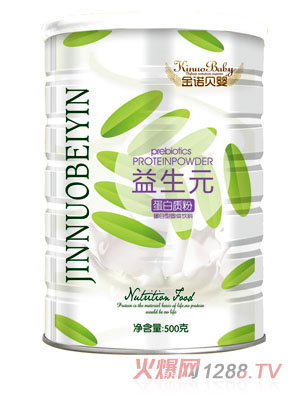 金諾貝嬰益生元蛋白質(zhì)粉