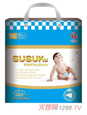 �����(k��)�냺����ѝXL�a