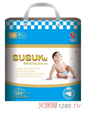 �����(k��)�냺����ѝNB�a