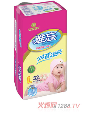 �y���J�C��(r��n)�w�냺����ƬL32Ƭ