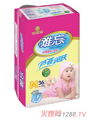 �y���J�C��(r��n)�w�냺����ƬM36Ƭ