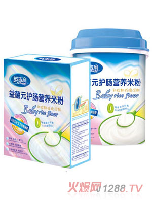 Ӣ������ʼ�ڻ򸹞a�����Ԫ�o�c�׷�0��