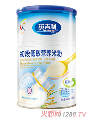 Ӣ�������ε����I(y��ng)�B(y��ng)�׷�