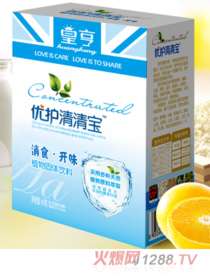 �ʺ���(y��u)�o(h��)���匚��ʳ�_(k��i)ζ�䷽