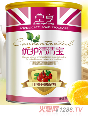 �ʺ���(y��u)�o(h��)���匚ɽ��_(k��i)ζ�䷽