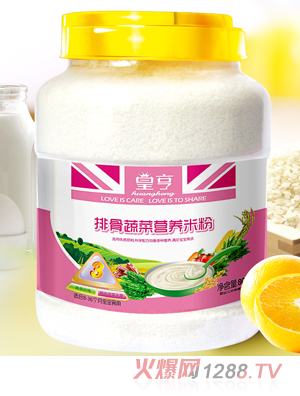 �ʺ��Ź��߲��׷�