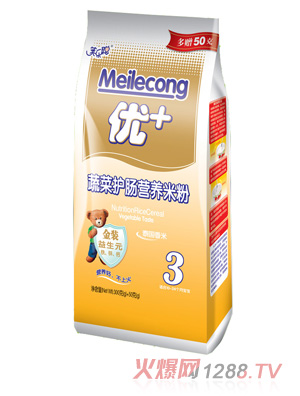 �����߲��o(h��)�c�I�B(y��ng)�׷�3��