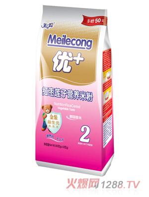 �����t��ɏ�ӠI�B(y��ng)�׷�2��