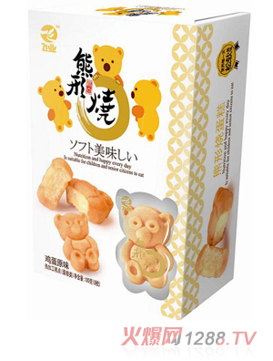 �w�I(y��)120�˺��b�u��ԭζ���Ο�