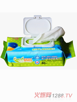 ����냺���I(y��)��(r��n)�w���