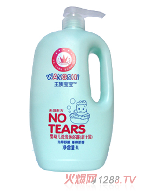 ���匚�����匚���냺ϴ�l(f��)��ԡ¶������һ��1L