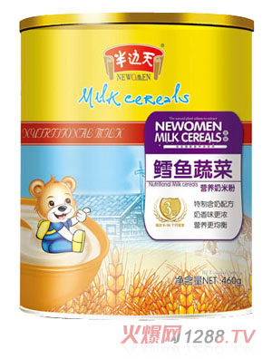 ��߅���L�~�߲ˠI�B(y��ng)���׷�3�� �b