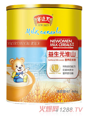 ��߅������Ԫ��ɽ�I�B(y��ng)���׷�1�� �b