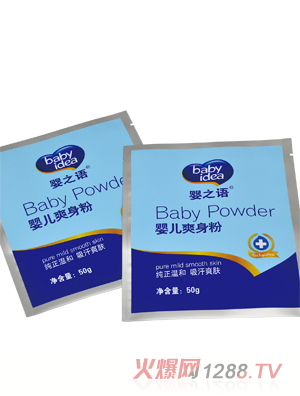 ��֮�Zyingeˬ���۴��b