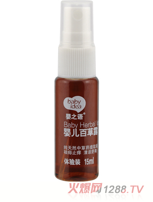 ��֮�Zyinge�ٲ�¶�w��b