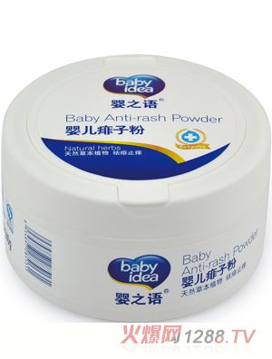 ��֮�Zyinge���ӷ�