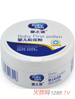 ��֮�Zyinge�ɻ���