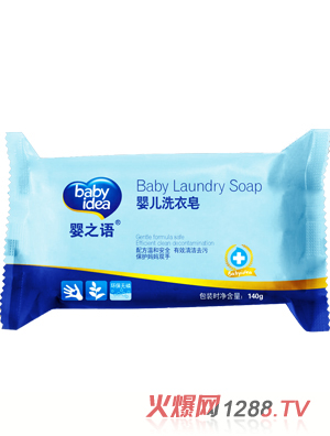 ��֮�Z(y��)yingeϴ����