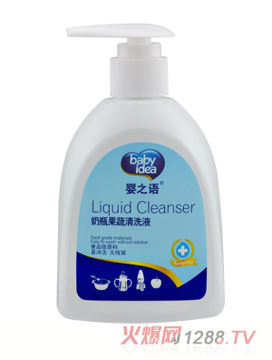 ��֮�Z(y��)��ƿ������ϴҺ