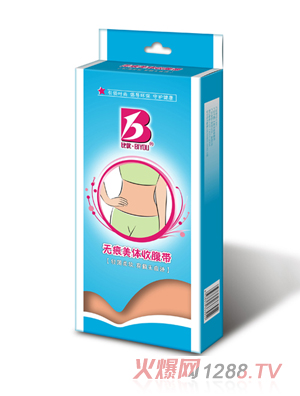 �ȃ�(y��u)�o�����w�ո���