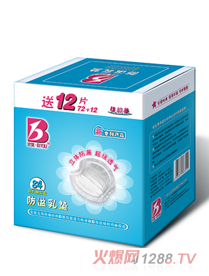 �ȃ�(y��u)������|-84Ƭ