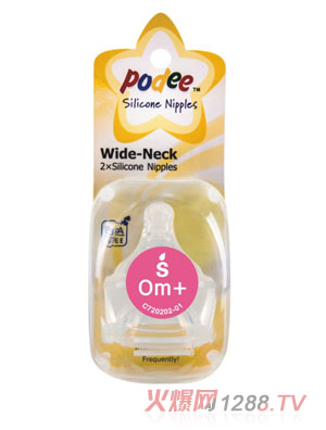 PODEE���ڷ�Û�����죨2ֻ�b��S��