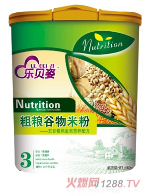 ��ؐ����ȴּZ�����׷�3��