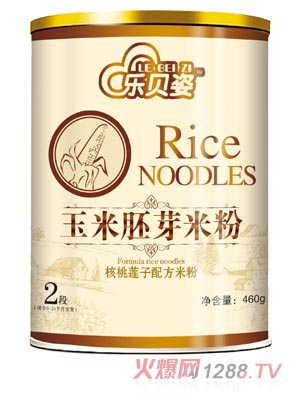 ��ؐ�˺���ɏ��������ѿ�׷�2��