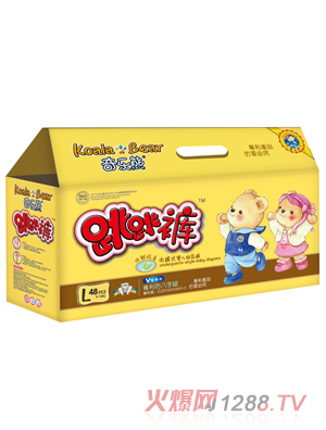 �昷(l��)������ѝ������ѝ��L�a48Ƭ