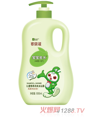 ������ˮ��ͯ�I(y��ng)�B(y��ng)ϴ�l(f��)��ԡ¶������һ��1000ML